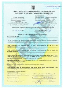 Технічні умови
