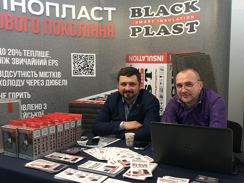 ᐉ Відеорепортаж про будівельний форум VIRA UKRAINE в Одесі • Укрпанель в Одесі