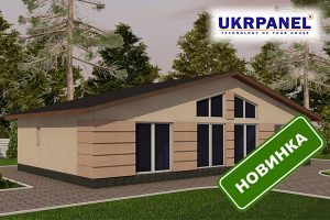 Канадський будинок з сіп панелей. Проект SIP ДІМ #101 UKRPANEL