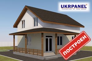 Двоповерховий будинок з сіп панелей. Проект SIP ДІМ #55 UKRPANEL