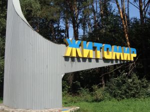 ᐉ Житомир. Дім з сіп панелей. UKRPANEL