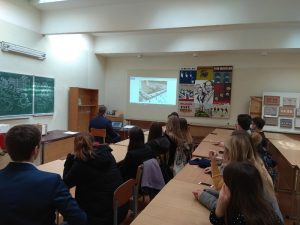 ᐉ Лекція про сучасні європейські технології та матеріали