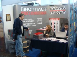 ᐉ Виставка в Одесі-2020. Ukrpanel