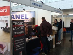 ᐉ Звіт про Архітектурно-Будівельної Виставці в Одесі 2021