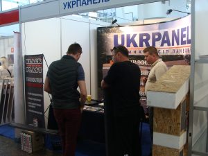 ᐉ Звіт про Архітектурно-Будівельної Виставці в Одесі 2021