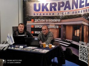 ᐉ Звіт про Архітектурно-Будівельної Виставці в Одесі 2021